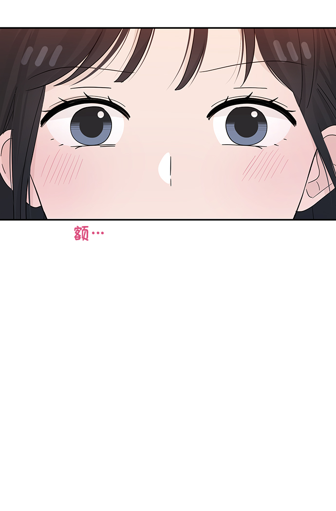 第23话70