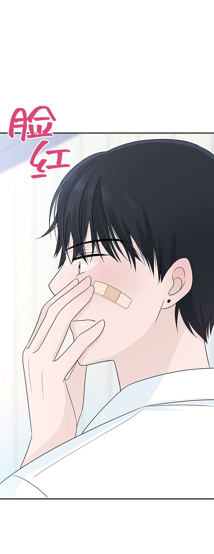 第3话25