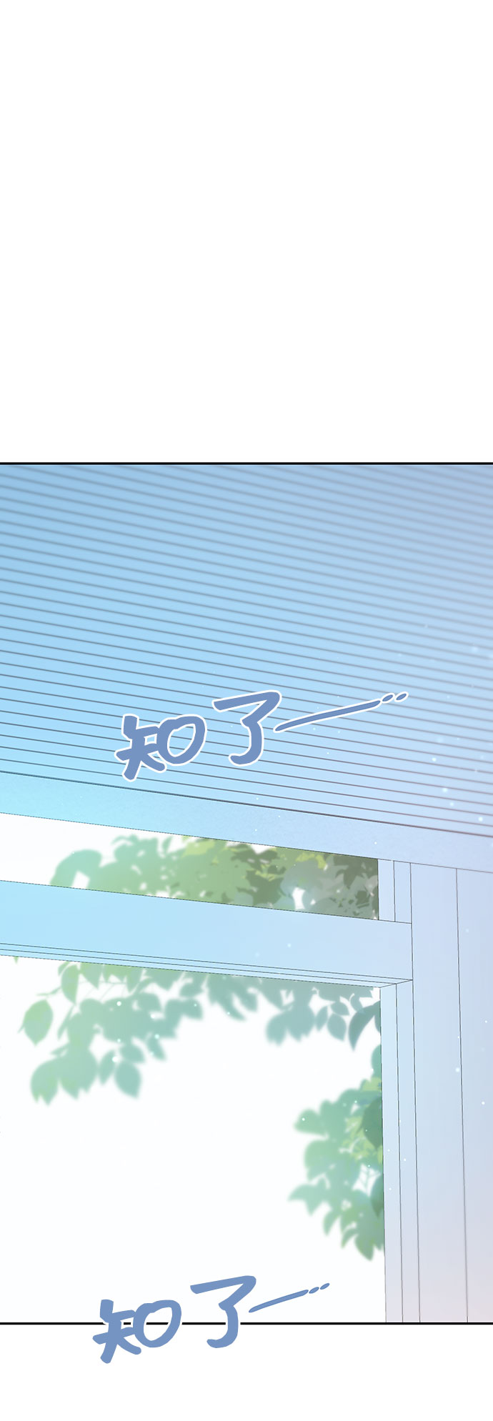 第34话72