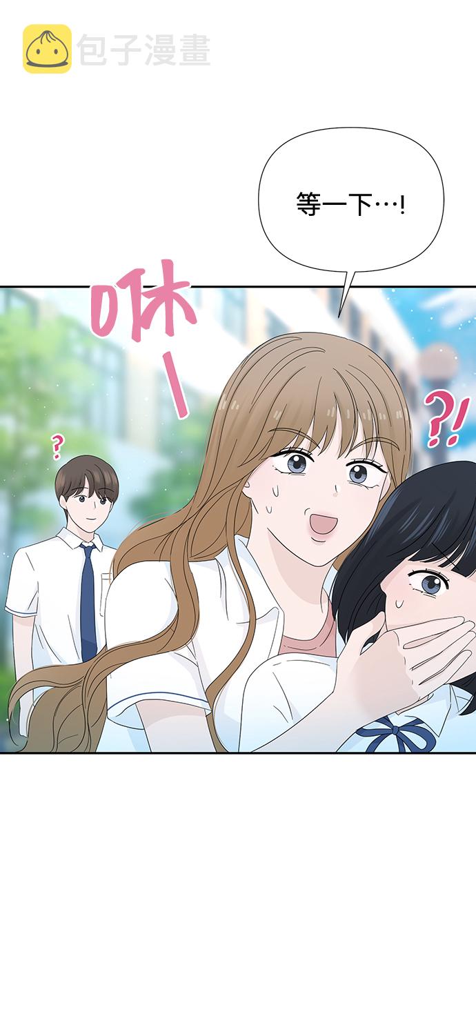 第16话28