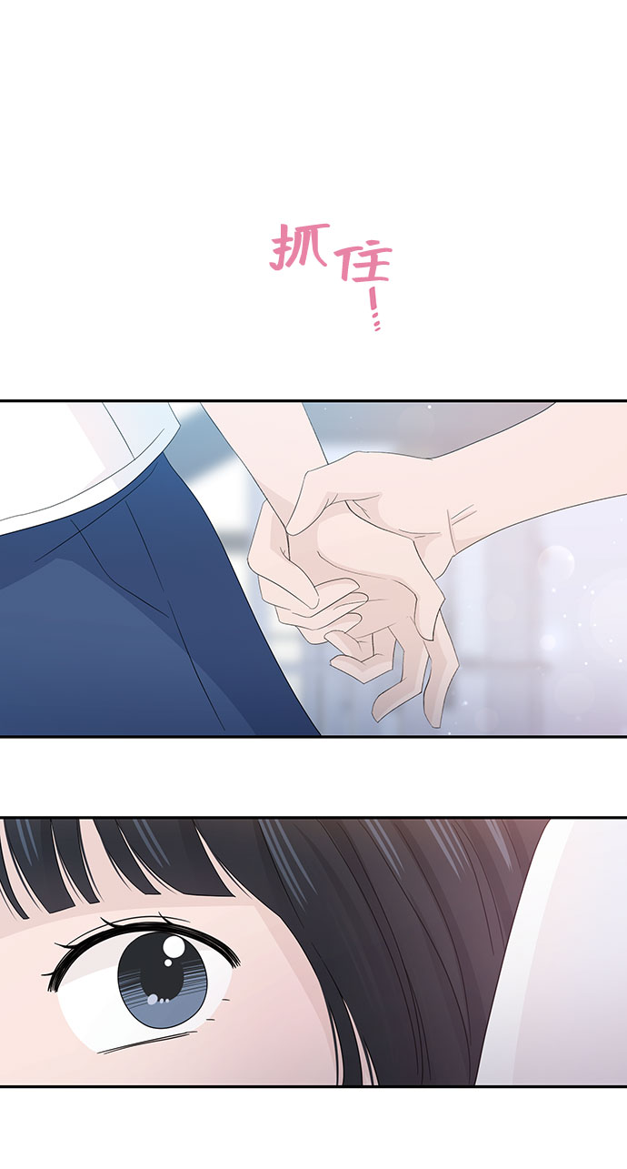 第18话83