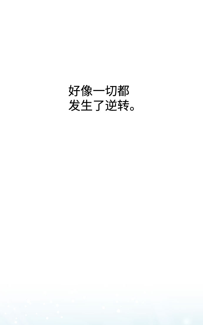 第24话63