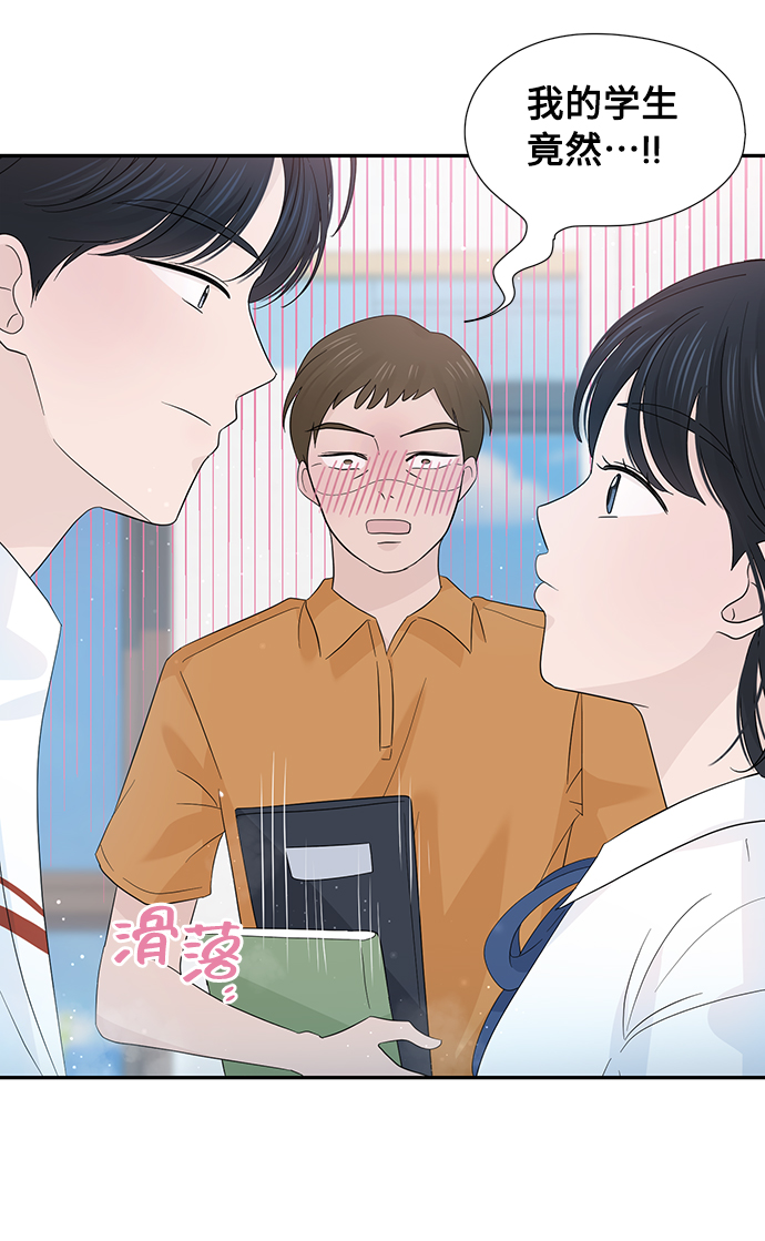 第26话36
