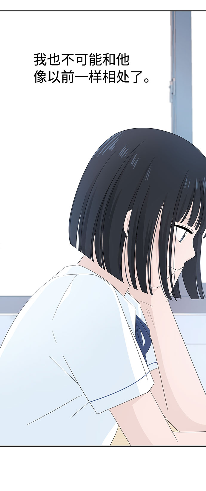第5话41