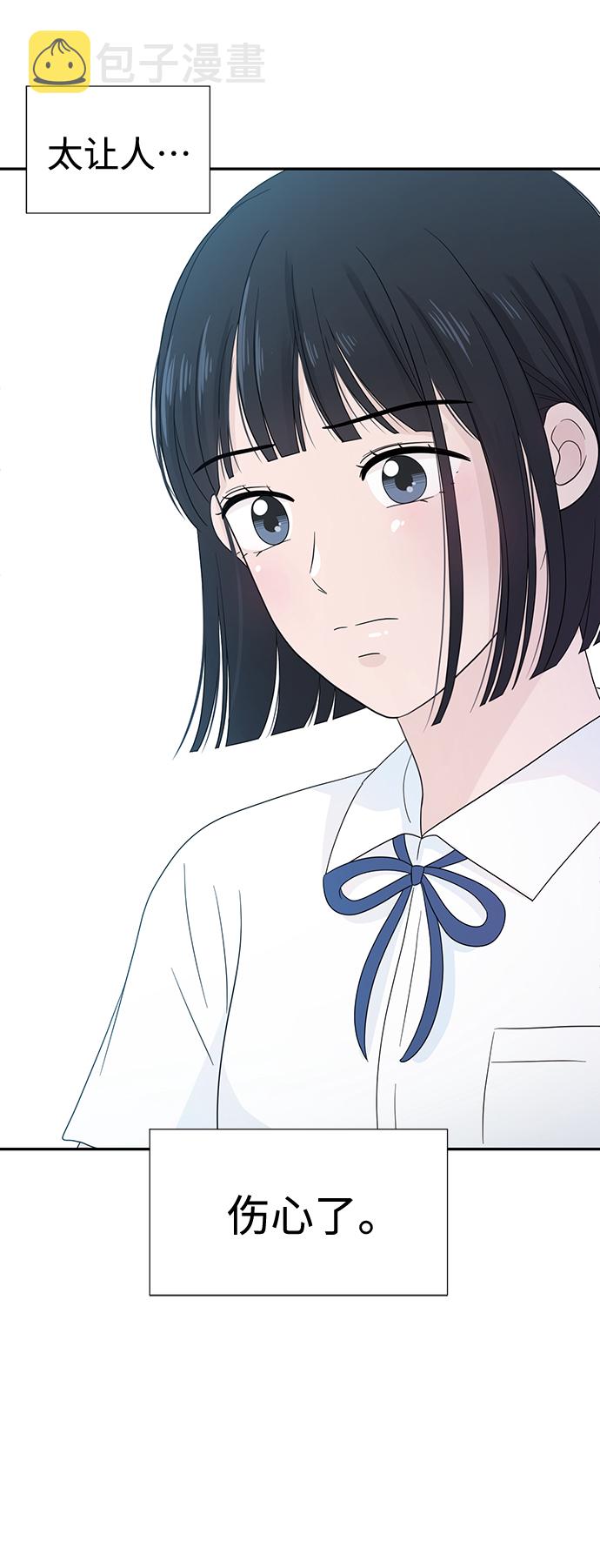 第19话59