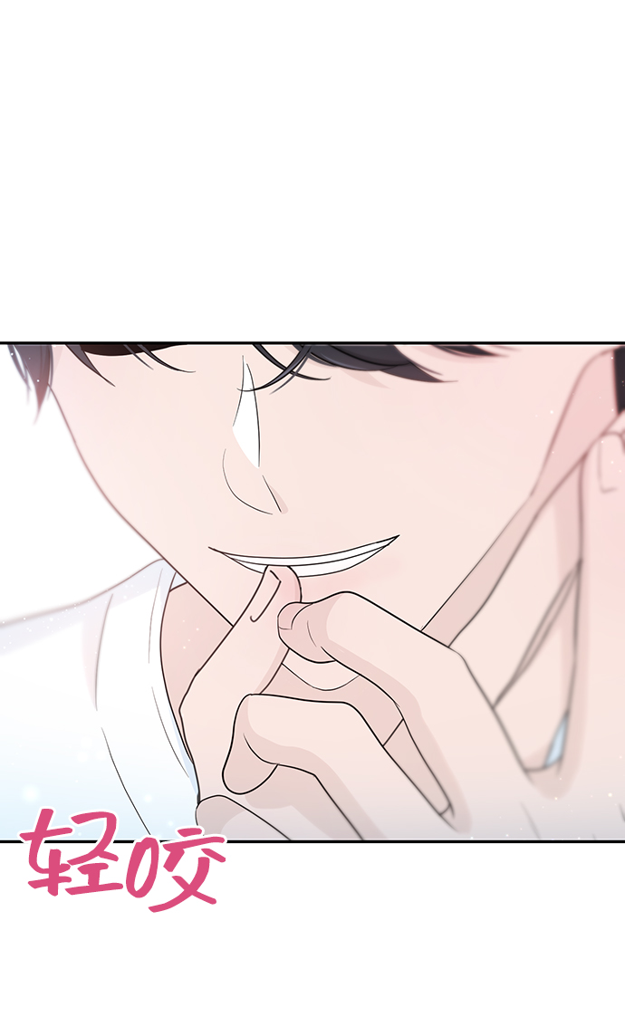 第26话32
