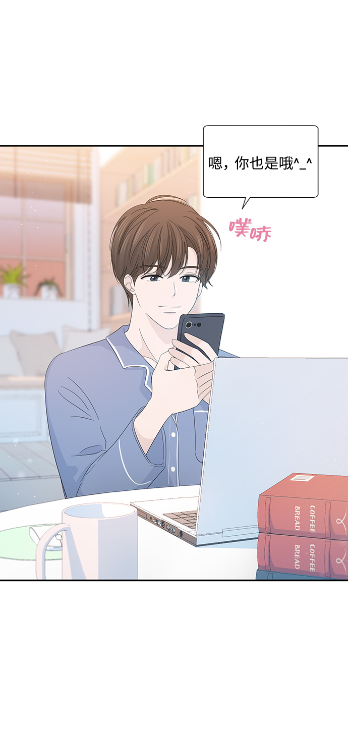 第18话25