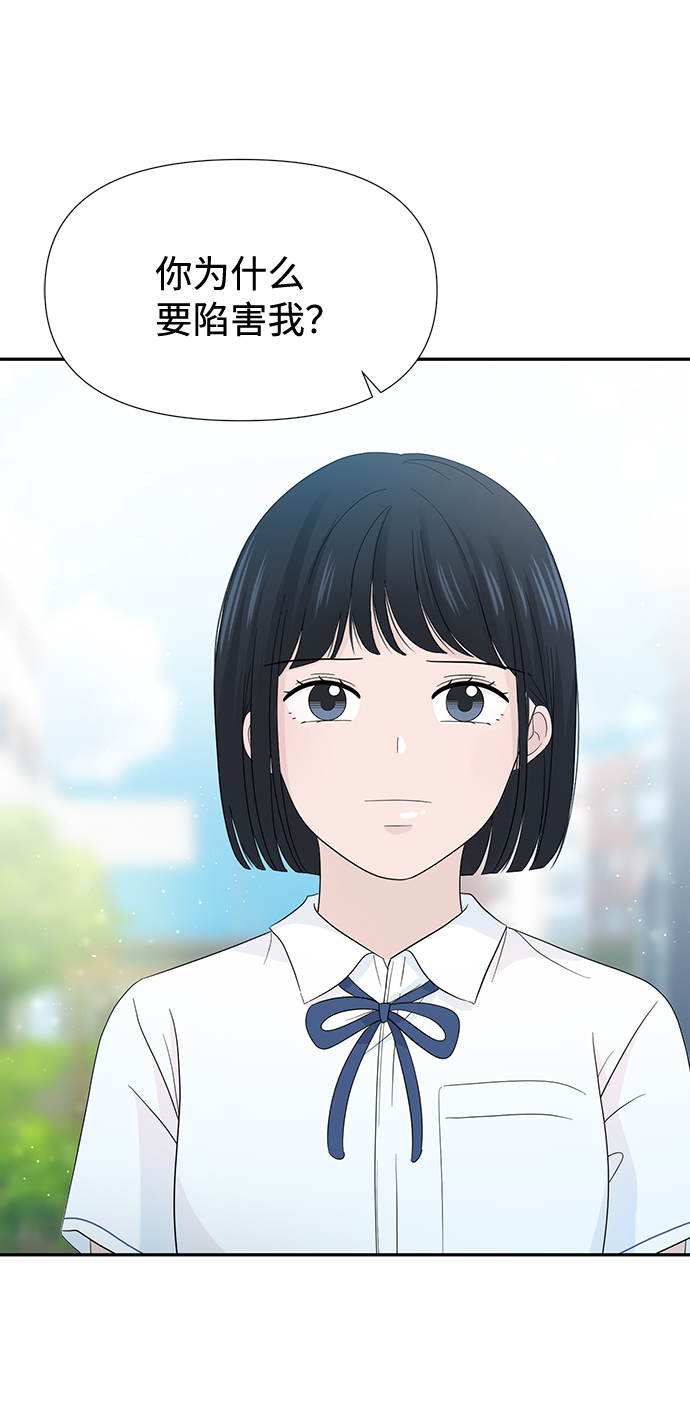 第16话16