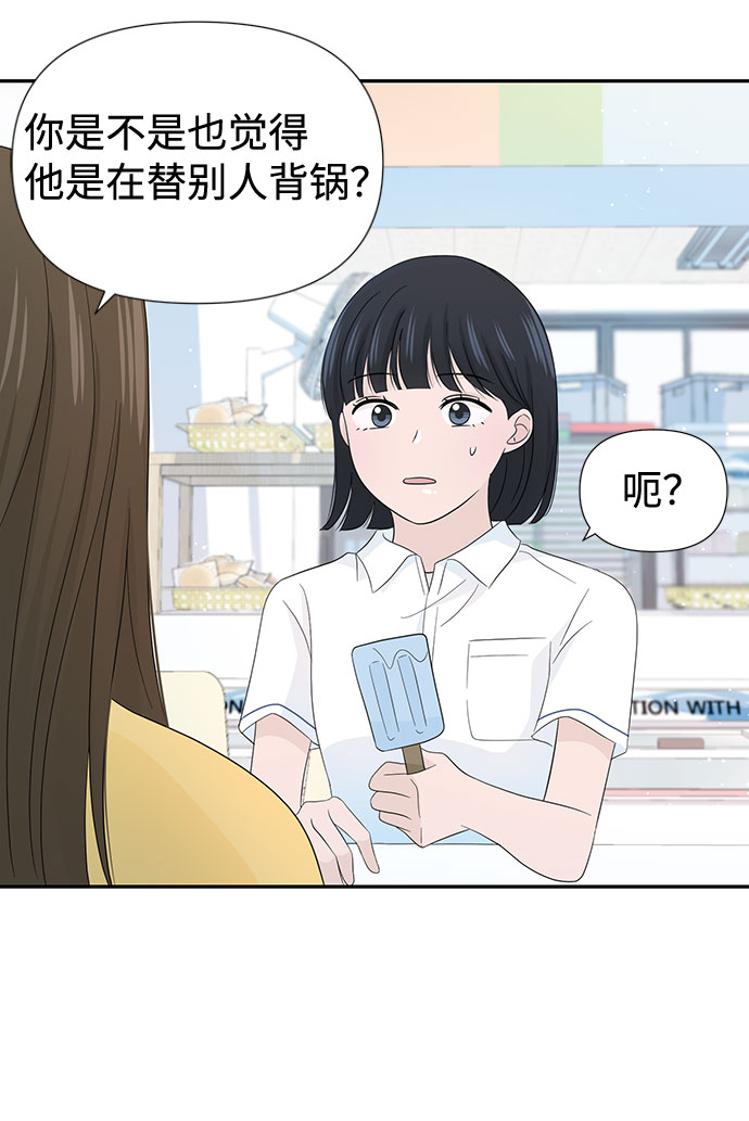 第13话15