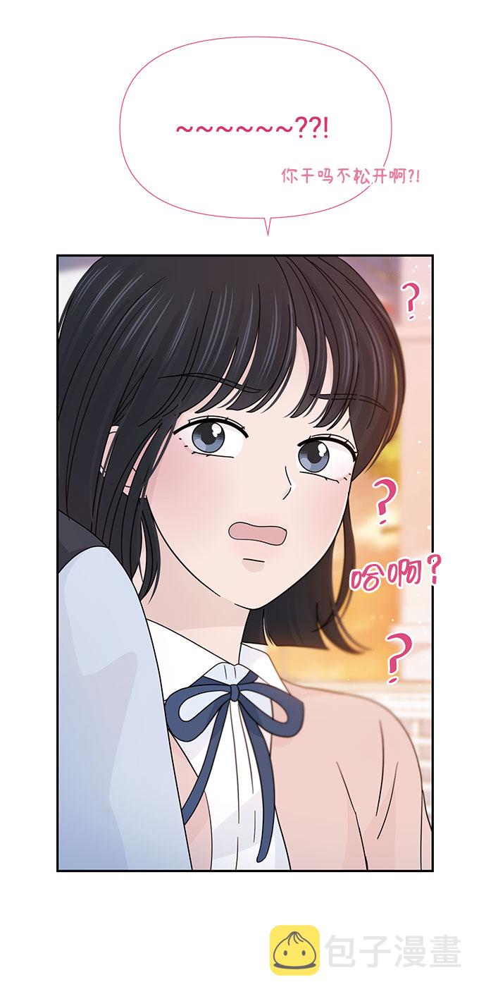 特别篇28