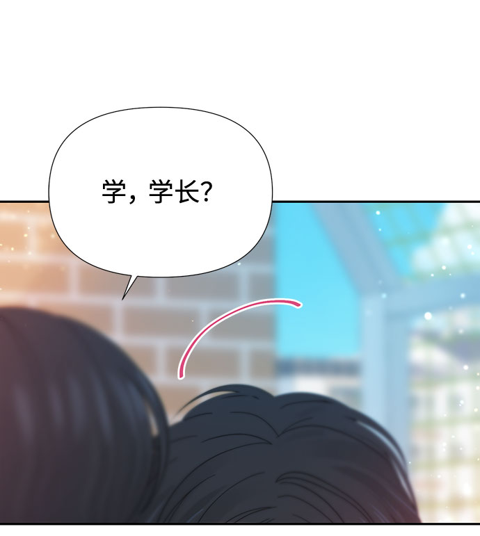 第31话39