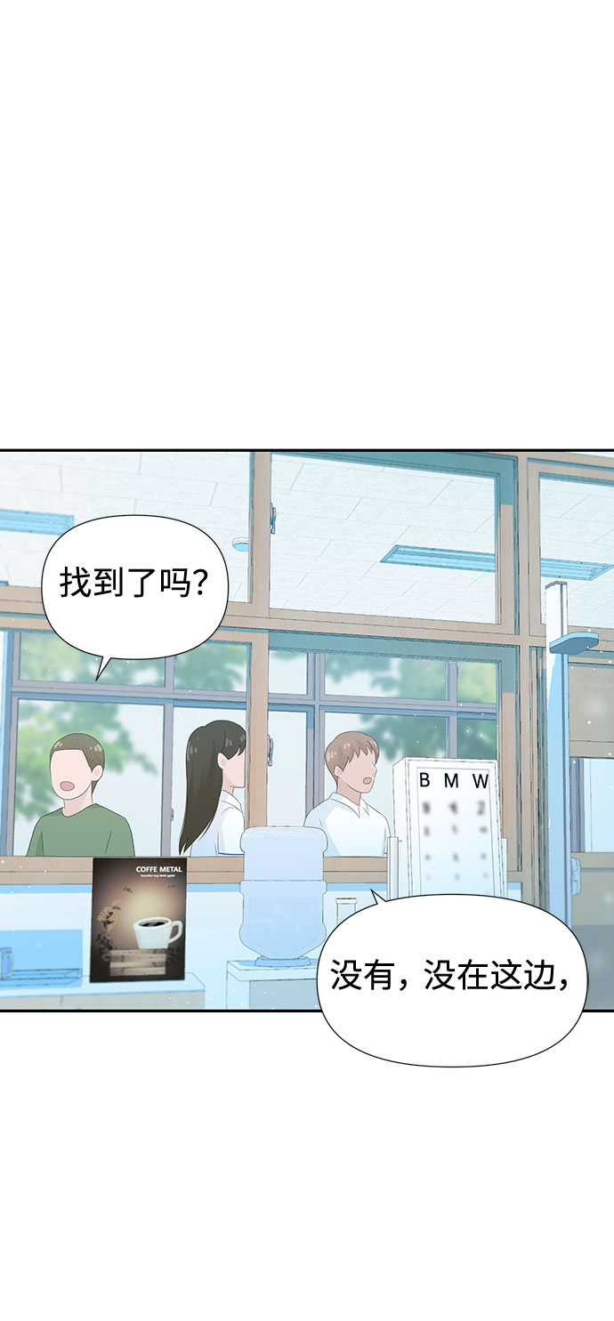 第18话85
