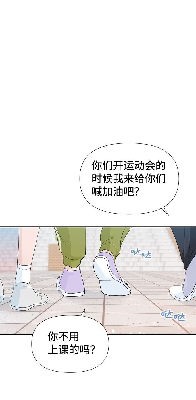 第34话56