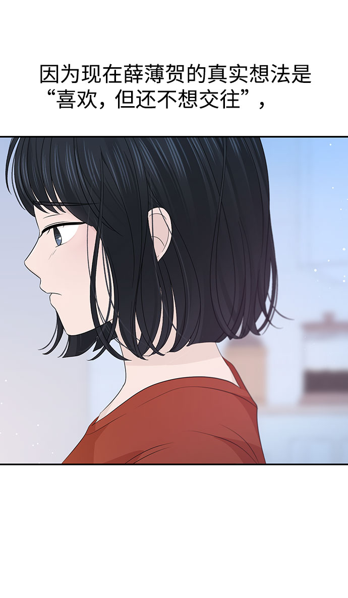 第27话22