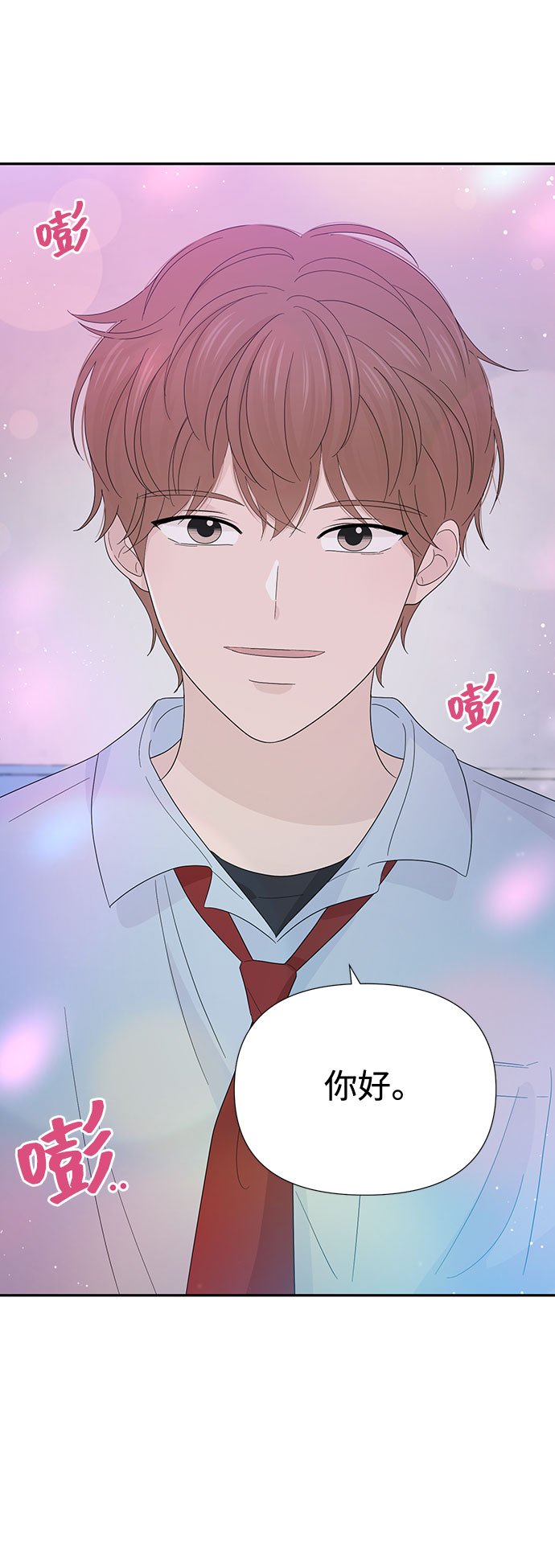 第21话25