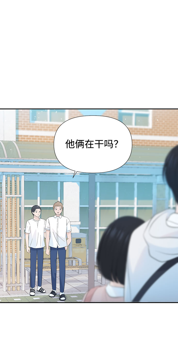 第30话41