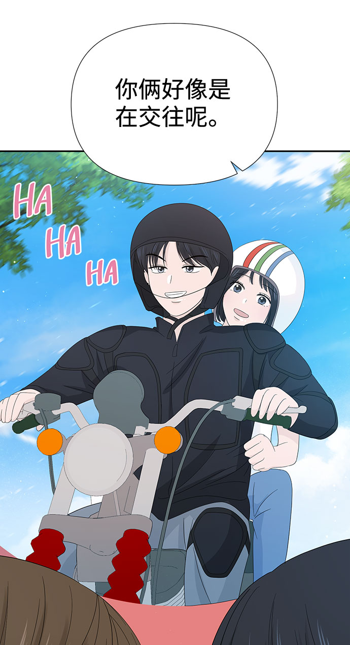 第18话58