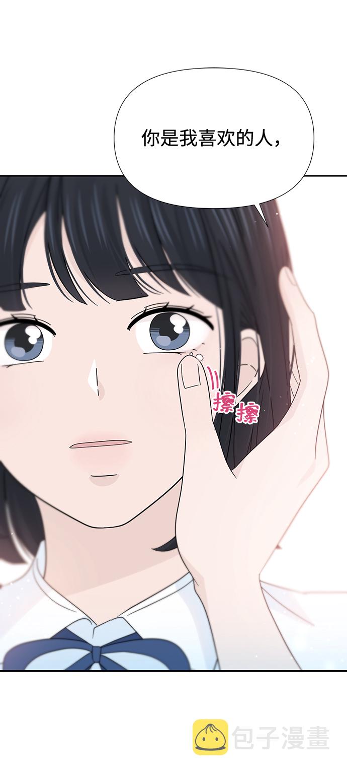 第28话50