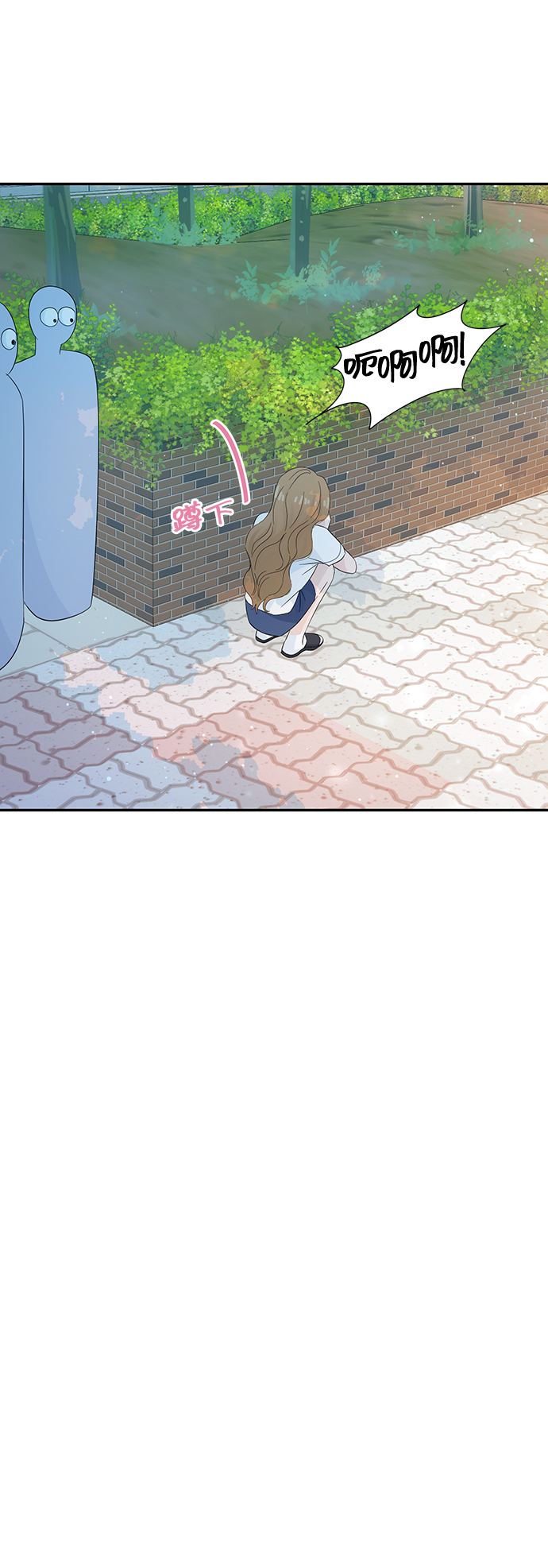 第16话39
