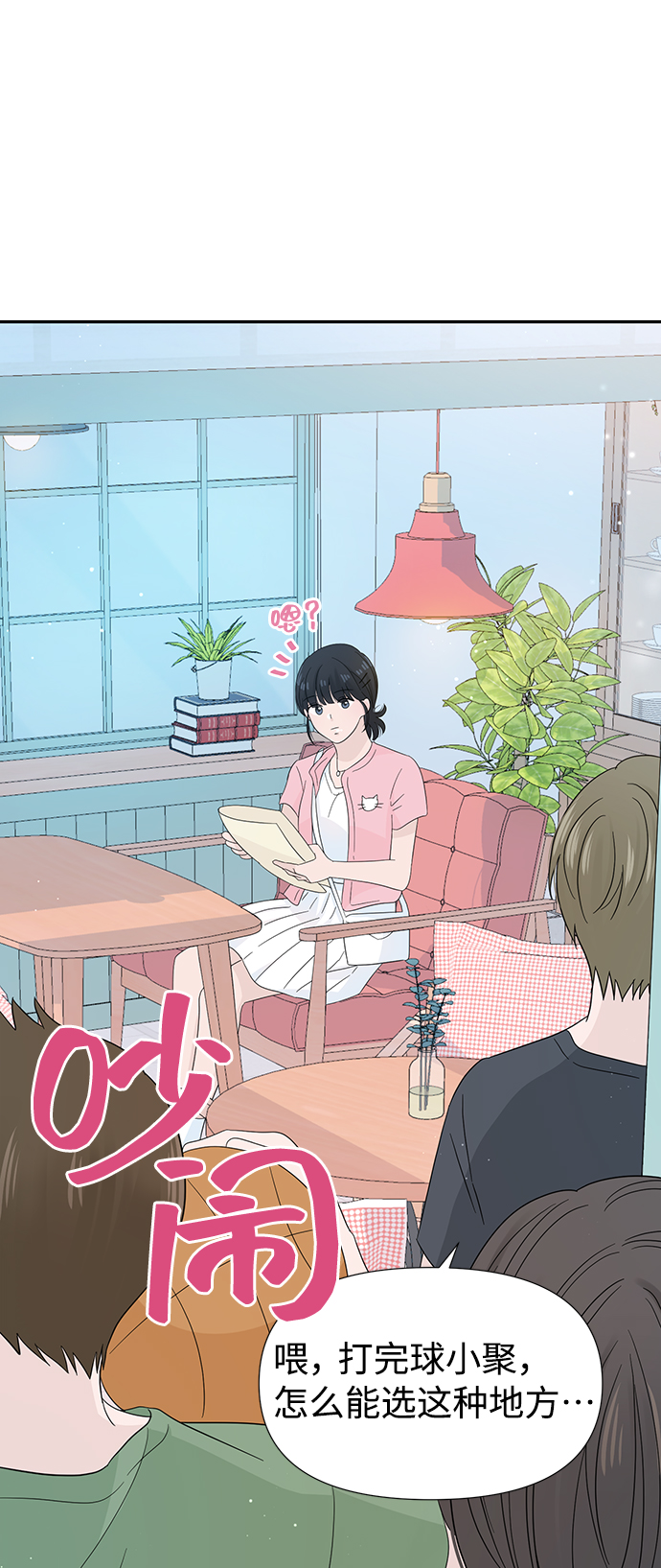 第16话62