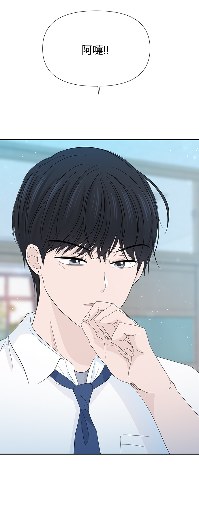 第16话7