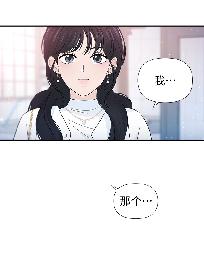 第38话55