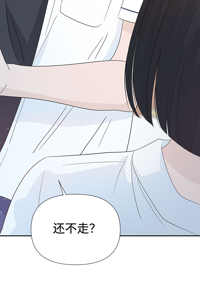 第22话69