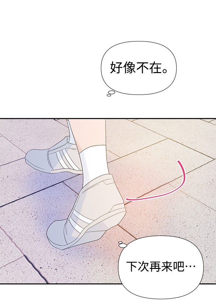 第13话63