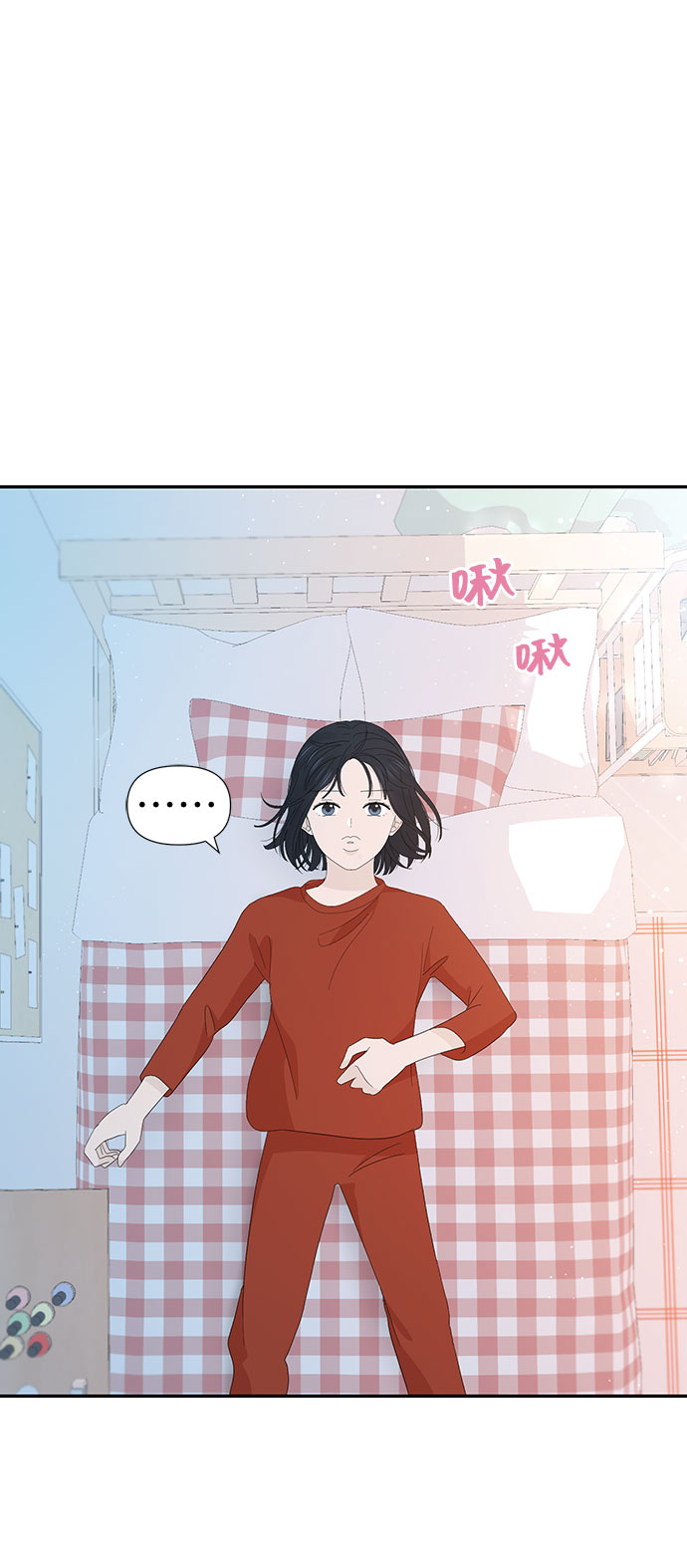 第24话55