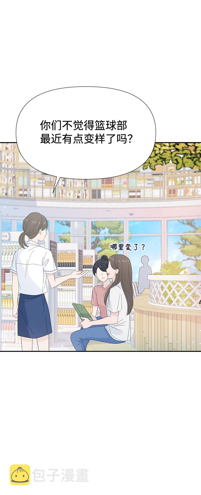 第23话40