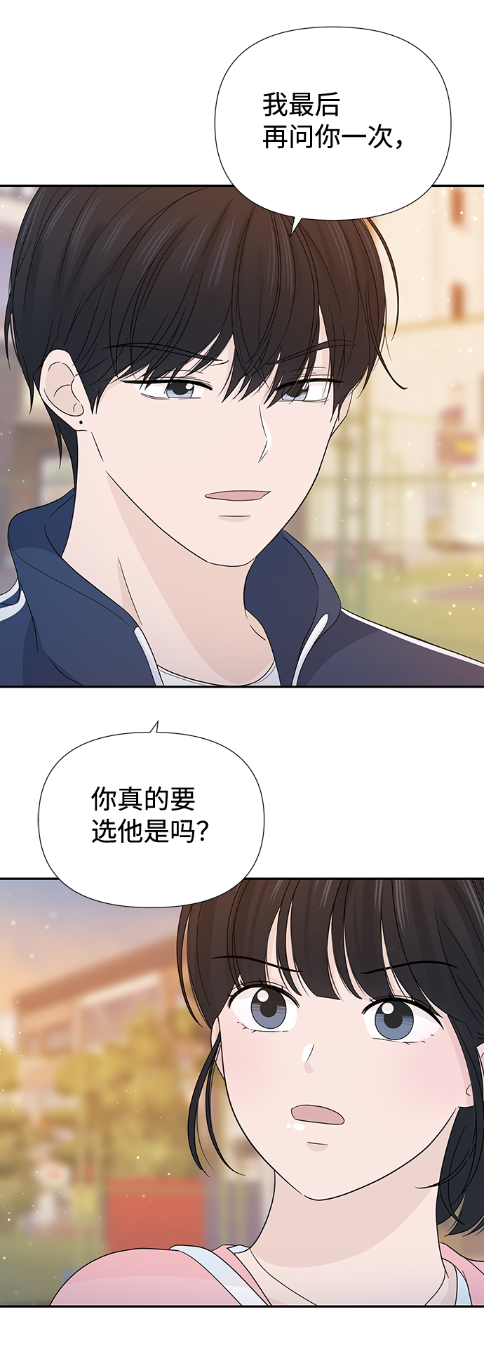 第17话65