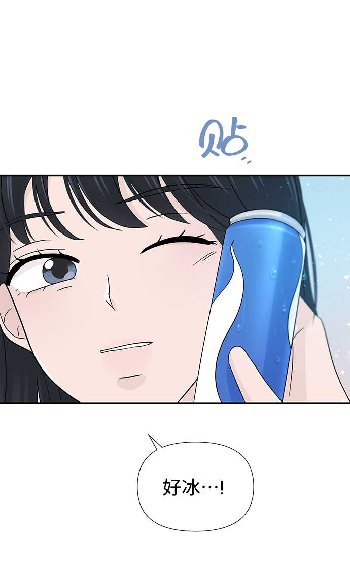 第37话47