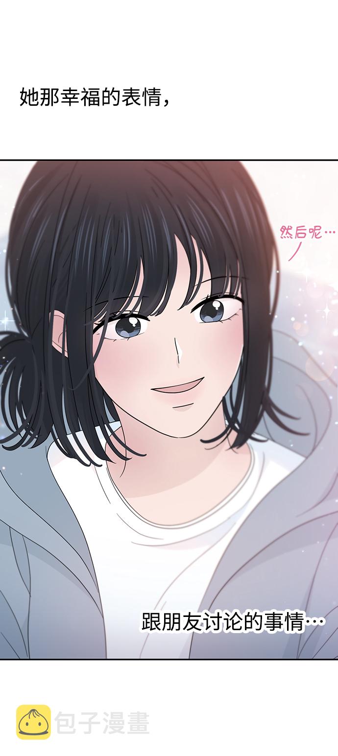 第32话64