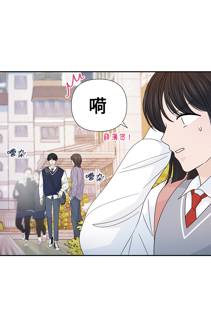 第38话22