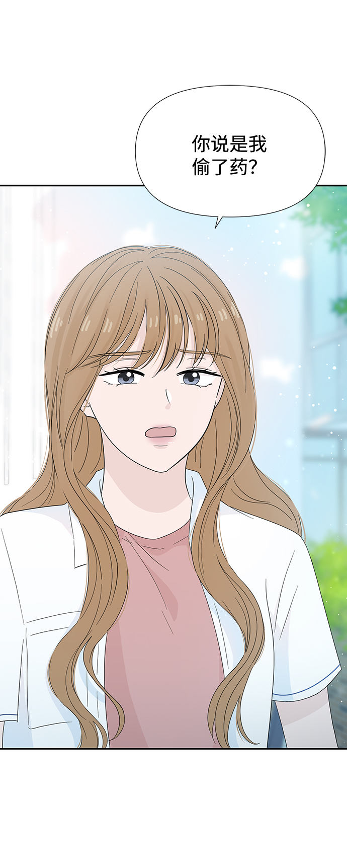 第16话15