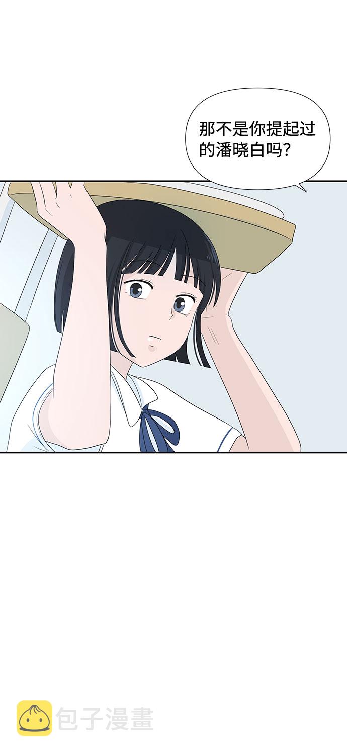 第1话42