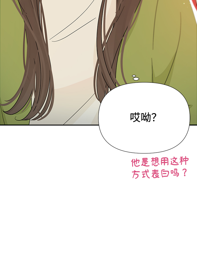 第32话21