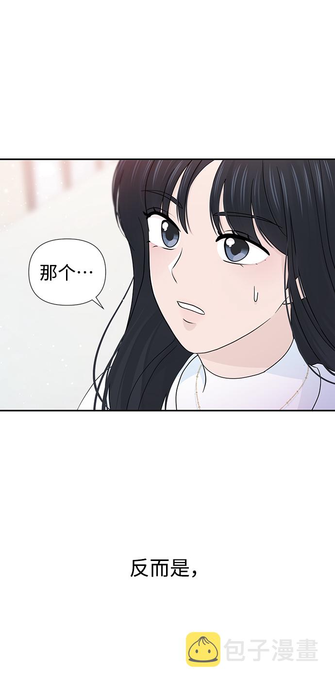 第39话10