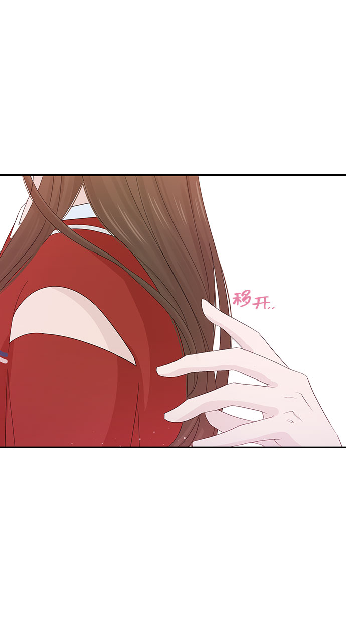 第21话41