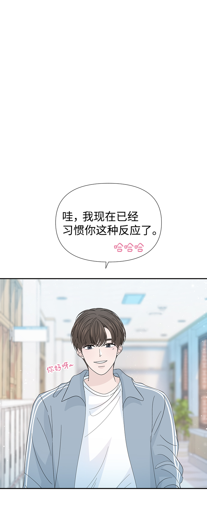 第37话45