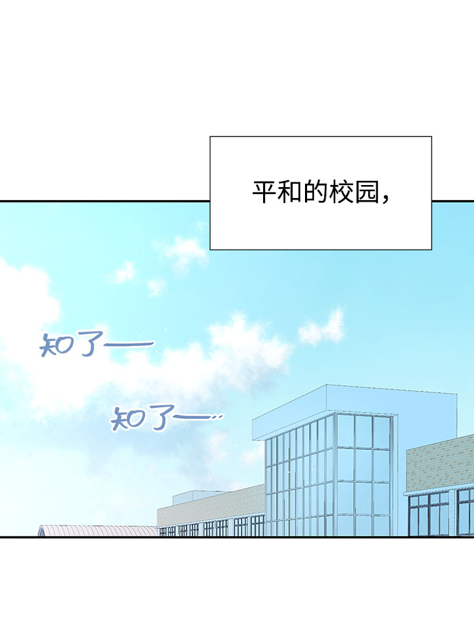 第13话5