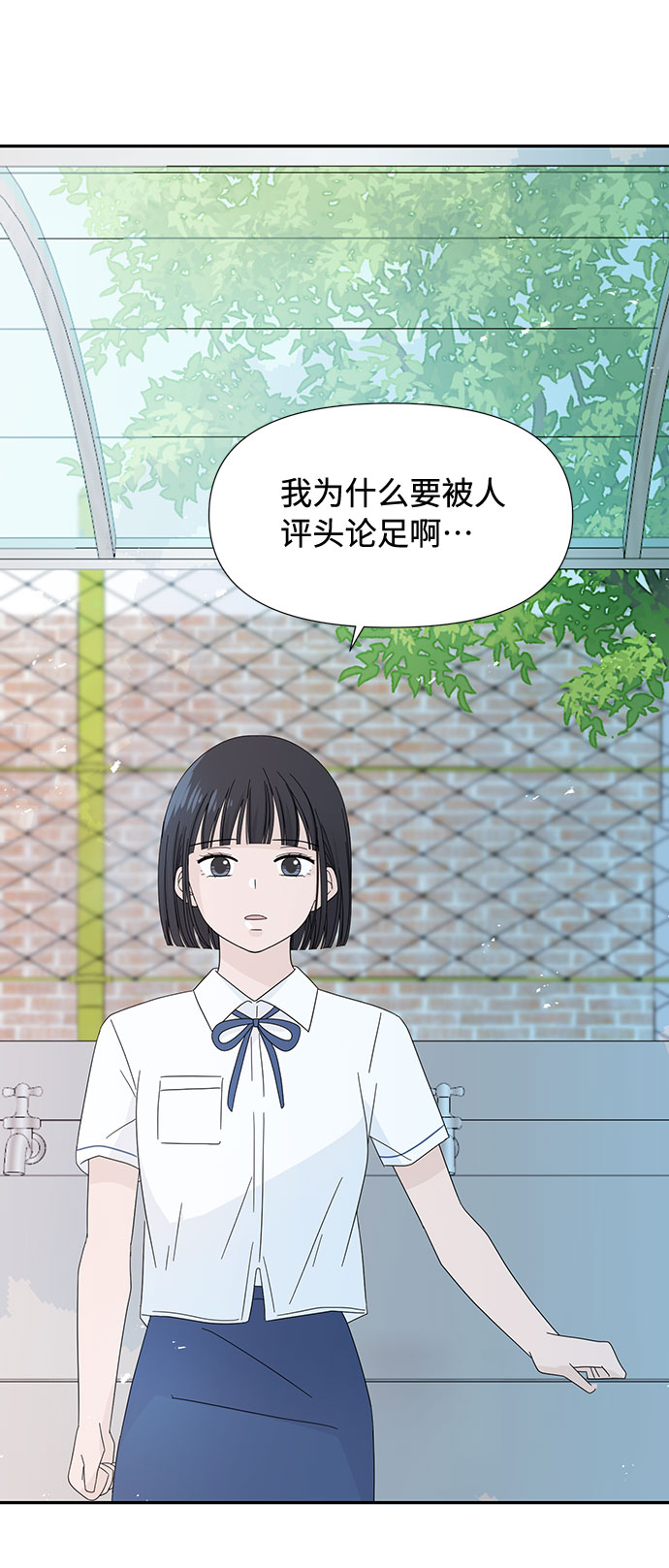 第4话80