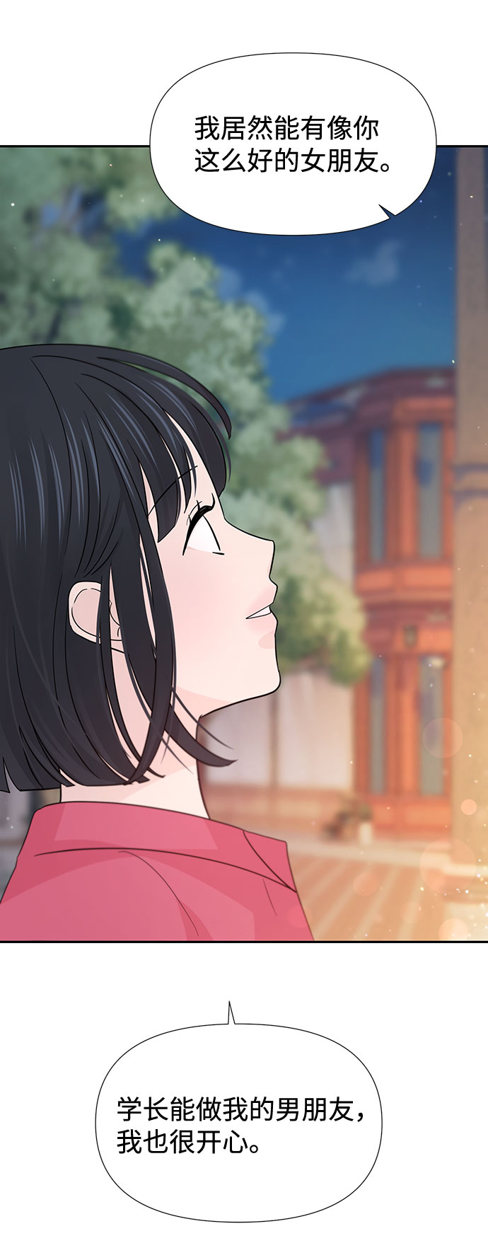 第35话62