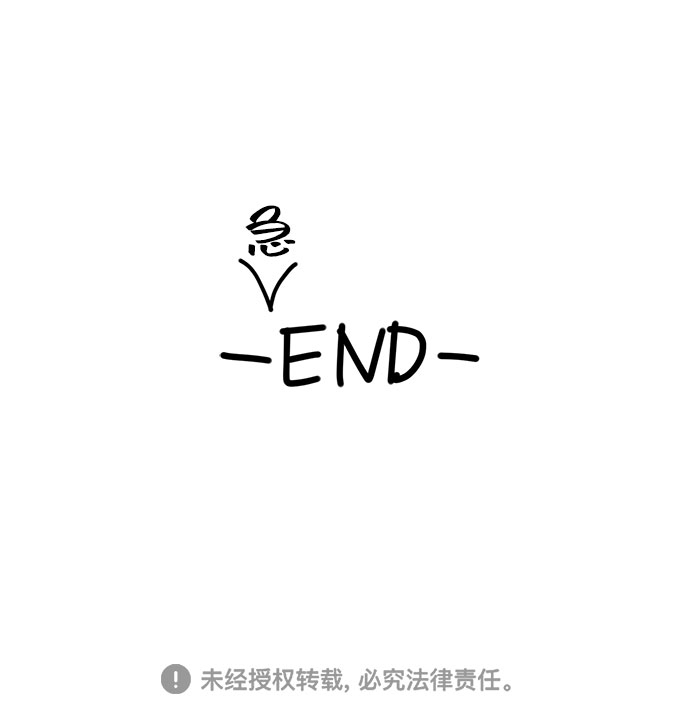 特别篇103