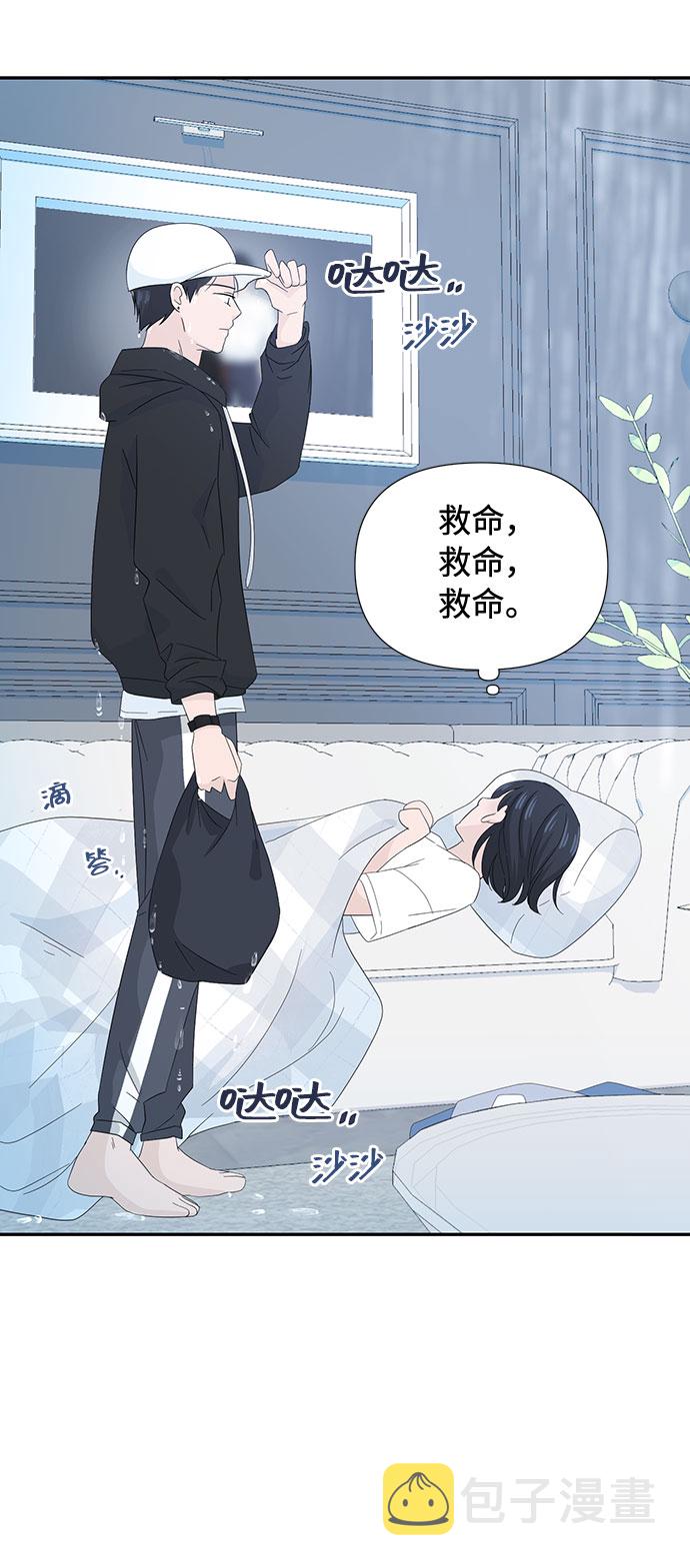 第7话34