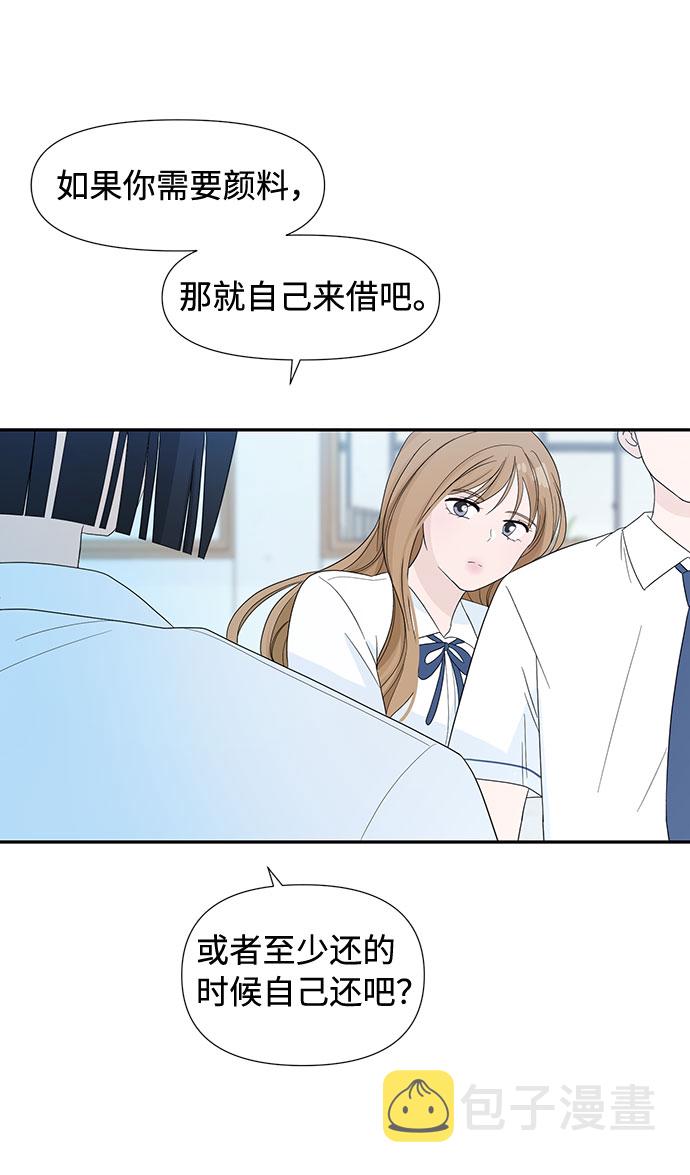 第1话61