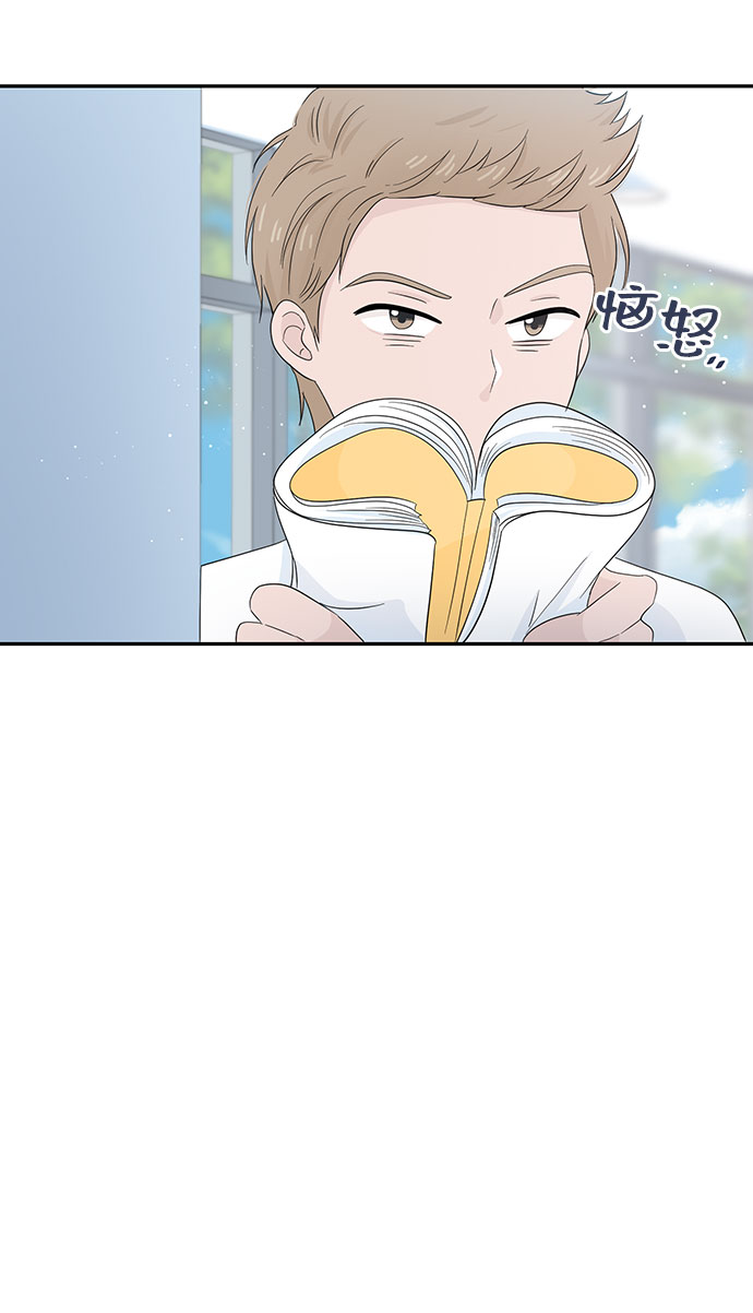 第11话44
