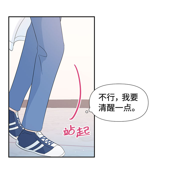 第9话26