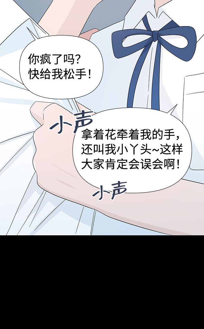 第4话19