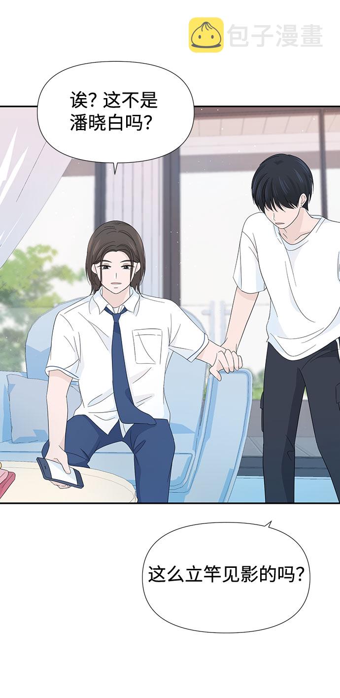第13话41